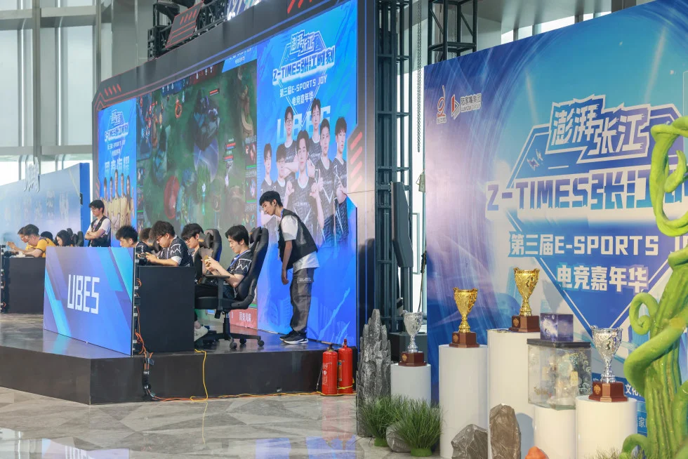 c7娱乐真人c789 app品牌形象展示3