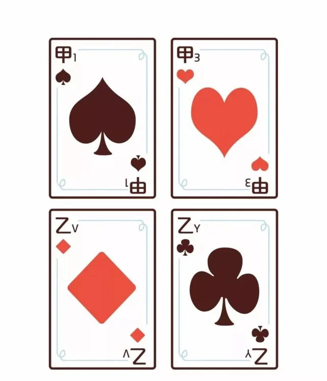 c7娱乐c789 app棋牌大厅梭哈游戏